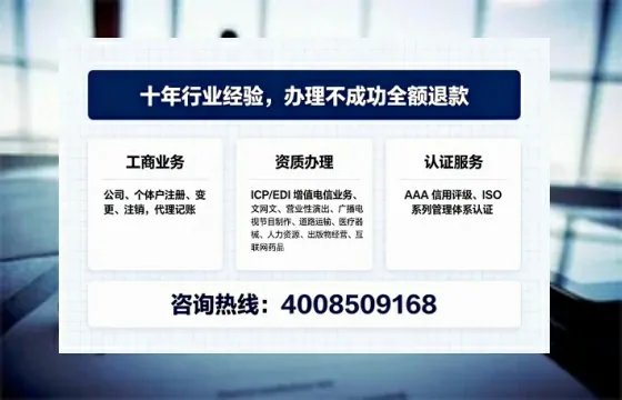 七台河办理<a href='https://www.tajlb.com/'>出版物经营许可证</a>的实用价值与全流程实操经验分享